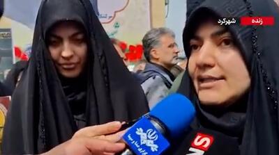  دختر سرلشکر سلیمانی خطاب به آمریکا و اسرائیل: بکشید ما را ما بیدارتر می‌شویم