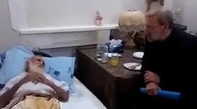  لحظات وصیت یک آیت الله در بستر به شهید علی لاریجانی