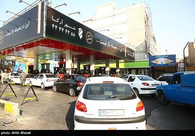  آماده باش جایگاه‌های سوخت برای نوروز