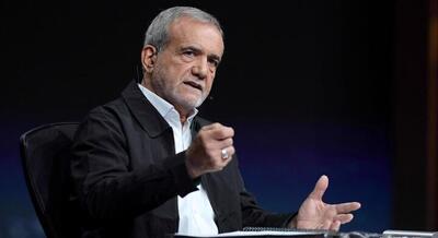  هشدار جهانی پزشکیان دربارۀ اقدامات رژیم‌صهیونیستی