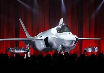  آمریکا 20سال برای توسعه F-35 وقت گذاشت و ایران آن را شکار کرد! - تسنیم
