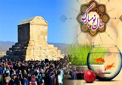  آفریکا نیوز: ایرانیها بی توجه به حملات هوایی در تدارک نوروز هستند - تسنیم