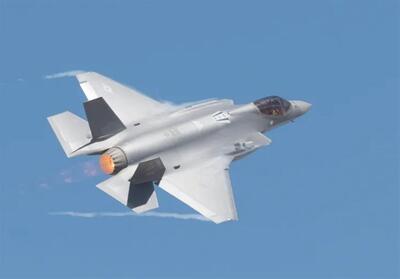 انهدام جنگنده F35 آمریکا توسط سپاه دل ملت را شاد کرد/ایران پیروز است - تسنیم