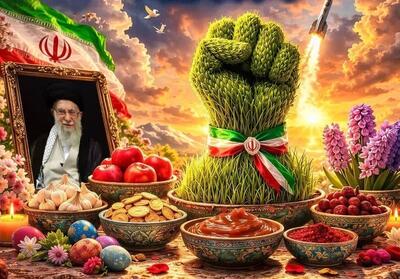  بهار در میانه‌ی میدان - تسنیم