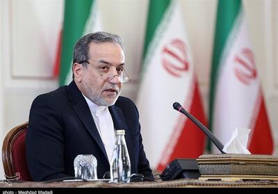  عراقچی: کشورهای مسلمان باید از تجاوزات آمریکایی صهیونی بیزاری جویند - تسنیم
