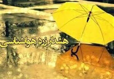  هشدار سطح زرد هواشناسی در اردبیل - تسنیم