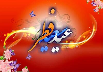  شب عید فطر در سیرۀ عترت؛ از زمان غسل تا کیفیت نمازها - تسنیم