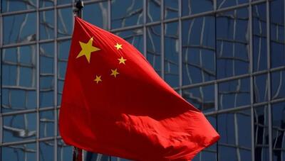  محکومیت «جنگ ناعادلانه» علیه ایران توسط چین و درخواست آتش‌بس فوری