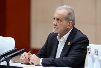  پزشکیان: نوروز فرصتی برای کنارگذاشتن کینه‌ها و اختلافات است