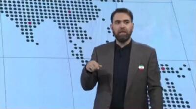  انتقاد مجری شبکه خبر از سکوت برخی سلبریتی‌ها درباره حادثه میناب و شهادت مردم