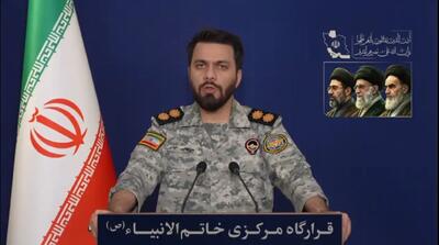  سخنگوی قرارگاه مرکزی خاتم‌الانبیا:ایران در تنگه هرمز بزرگی می‌کند