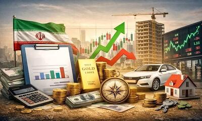  سال طوفان‌های اقتصادی؛ بازخوانی مسیر قطار اقتصاد ایران در ۱۰ ایستگاه ۱۴۰۴