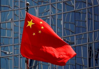  چین خواستار آتش‌بس فوری شد/ جنگ علیه ایران ناعادلانه است