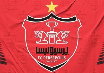  پوستر باشگاه پرسپولیس برای تبریک سال ۱۴۰۵+ عکس