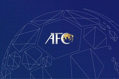  هفت‌سین AFC برای نوروز ۱۴۰۵ با حضور علی دایی، مهدی مهدوی‌کیا، فرشته کریمی و...