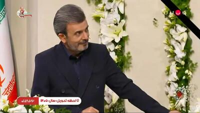  اجرای پرواز همای، خواننده ممنوع الکار در صداوسیما