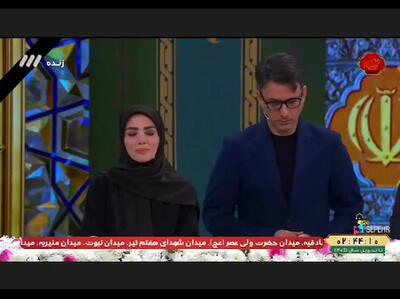  بغض مجری زن تلویزیون روی آنتن زنده در کنار مهدی توتونچی