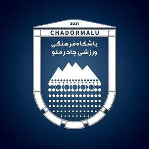  مدافع خارجی چادرملو قردادش را فسخ کرد