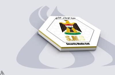  سقوط یک پهپاد در مقر سرویس اطلاعات ملی عراق در بغداد