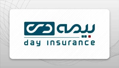  همه شعب بیمه دی در ایام نوروز فعال هستند
