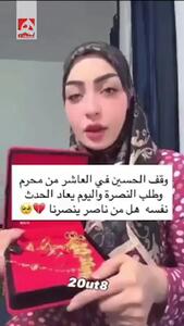  یک بانوی عراقی سرویس طلای عروسی خود را برای کمک به مردم ایران اهدا کرد + فیلم