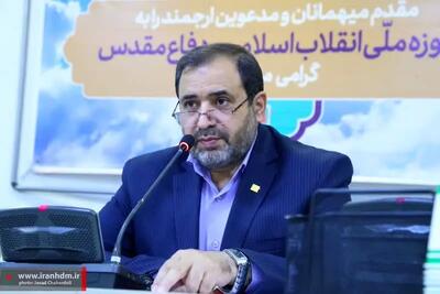  پیام مدیرعامل موزه ملی انقلاب اسلامی و دفاع مقدس بمناسبت عیدسعید فطر و نوروز