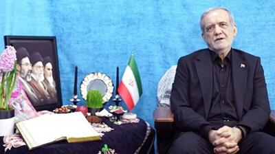  ببینید | پیام نوروزی رئیس‌جمهور پزشکیان به مناسبت آغاز سال ۱۴۰۵ به مردم ایران