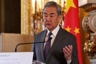  «وانگ یی» خواستار خاتمه تجاوز آمریکایی- صهیونیستی علیه تهران شد