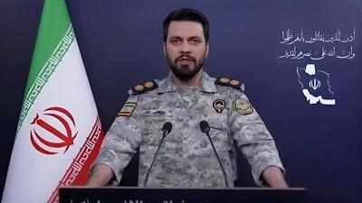  هشدار تند ایران به امارات: راس الخیمه‌ را زیر ضربات کوبنده قرار خواهیم داد