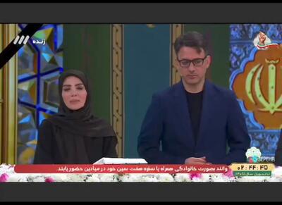  بغض مجری زن تلویزیون روی آنتن زنده در کنار مهدی توتونچی