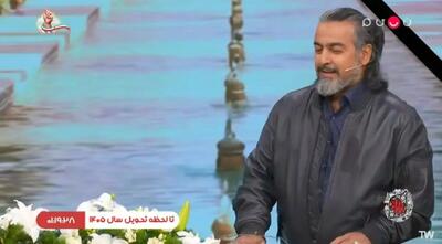  اجرای پرواز همای، خواننده ممنوع الکار در صداوسیما