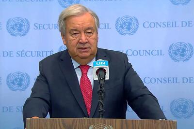  بالاخره دبیرکل سازمان ملل متحد یک واکنش نشان داد؟!