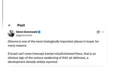  واکنش خبرنگار آمریکایی به ضعف پدافندی اسرائیل در دفاع از دیمونا