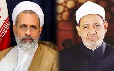  واکنش آیت الله اعرافی در پاسخ به الازهر | چرا کشور مدافع ایران را متجاوز می‌خوانید؟