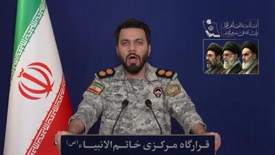  قرارگاه مرکزی خاتم الانبیا: راه شکست دشمنان را می دانیم و آن، مقاومت است