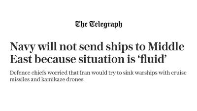  چرا نیروی دریایی انگلیس هیچ ناوی به خاورمیانه اعزام نمی‌کند؟