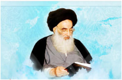  حضرت آیت الله العظمی سیستانی: با شدیدترین عبارات این جنگ ظالمانه را محکوم می‌کنیم / از همه مسلمانان و آزادگان جهان می‌خواهیم که آن را محکوم کرده و با ملت‌های مظلوم ایران و لبنان همبستگی نشان دهند / همه طرف‌های مؤثر بین‌المللی و کشورهای جهان، به‌ویژه کشورهای اسلامی، می‌خواهیم که نهایت تلاش خود را برای توقف این جنگ به کار گیرند