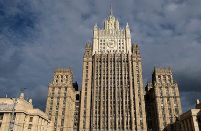  مسکو: حمله آمریکا و اسرائیل به نطنز محکوم و نقض فاحش حقوق بین‌الملل است