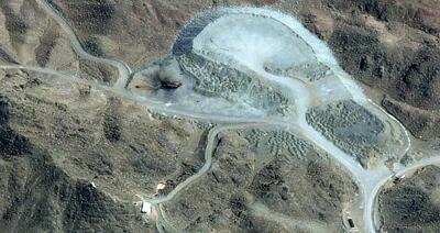  آژانس بین المللی انرژی اتمی پس از حمله به سایت هسته‌ای نطنز، خواستار «خویشتنداری نظامی» شد