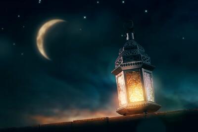  اعمال روز عید فطر چیست؟