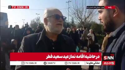  امروز خیلی دل‌مان گرفته است/ ترامپ احمق بفهمد ما در هر صورت پیروزیم