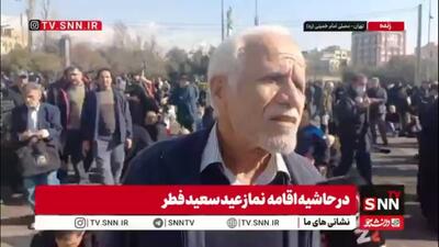  امروز گریه کردم؛ جای رهبر شهیدمان خیلی خالی بود