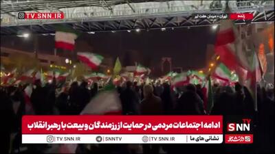  مردم پایتخت در میدان هفتم تیر امشب خیابان‌ها را به رنگ پرچم ایران درآوردند