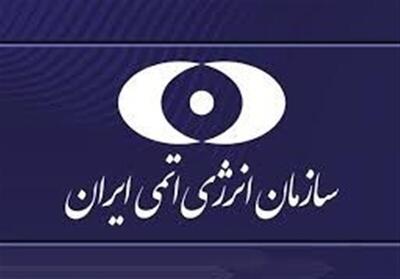  انتقاد ایران از انفعال آژانس و جهان نسبت به حمله به تاسیسات هسته‌ای