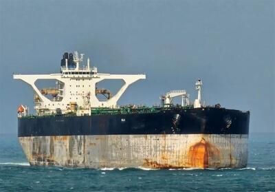  پاسخ وزارت نفت ایران به آمریکا: اساساً نفت مانده روی آب نداریم