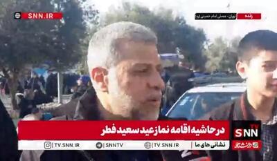  شهروند حاضر در اقامه نماز عید سعید فطر: نبود رهبر شهید انقلاب برای ما غم بزرگی است