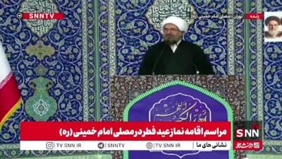  حجت الاسلام حاج علی اکبری در خطبه نماز عید فطر: عید سعید فطر روز وحدت مسلمانان و روز شکوه اسلام و مسلمین است