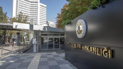  ترکیه حمله رژیم صهیونیستی به سوریه را محکوم کرد