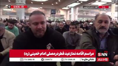  حال و هوای عید فطر امسال بدون آقا غم دارد و حزن‌انگیز است