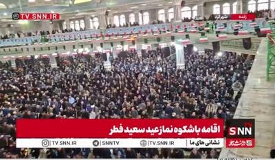  حضور پرشور مردم شهرکرد در نماز عید سعید فطر